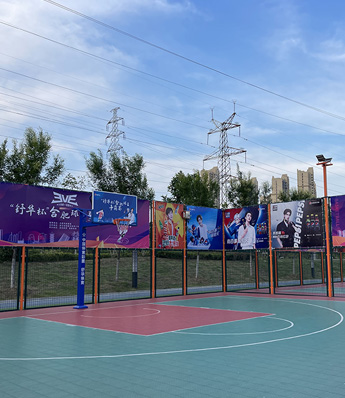 罍街籃球公園1號(hào)籃球場