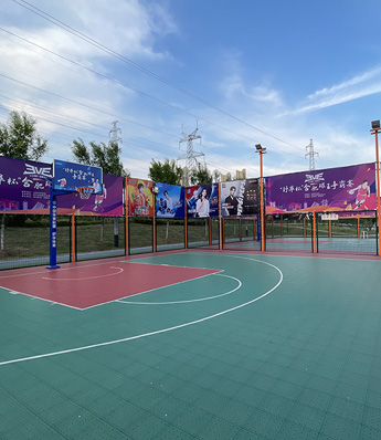 罍街籃球公園5-6號(hào)籃球場