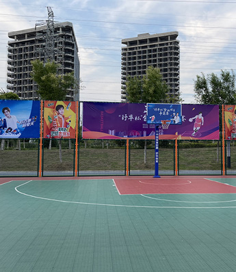 罍街籃球公園7號(hào)籃球場